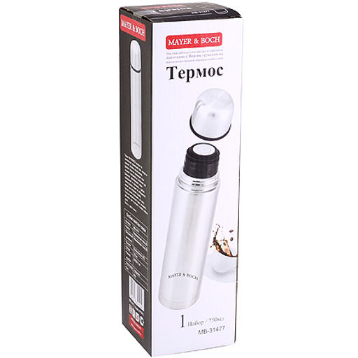 31477 Термос 0,75л нерж/сталь MB (х24) - Mayer&boch фото 4