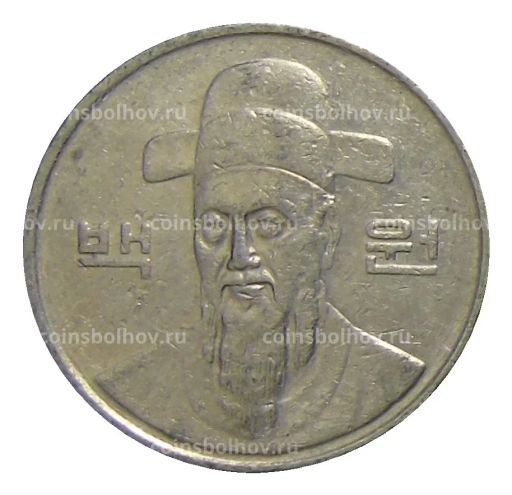 100 вон 1996 года Южная Корея