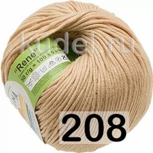 RENE - Alpina фото 23