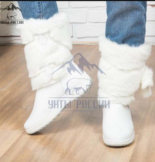 Унты женские Белые, литая подошва