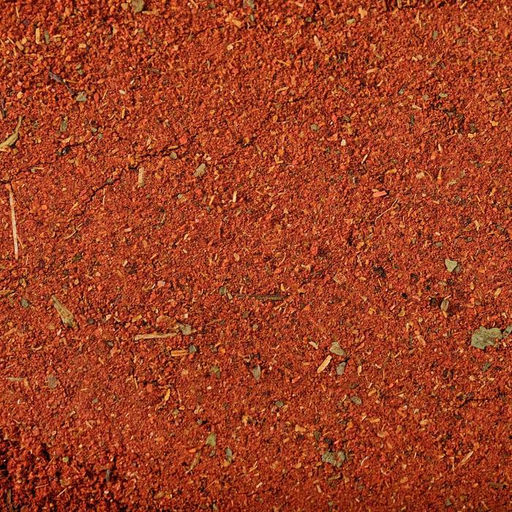 Приправа узбекская Для фарша 120г - Simaland фото 3