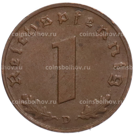 Монета 1 рейхспфенниг 1937 года D Германия