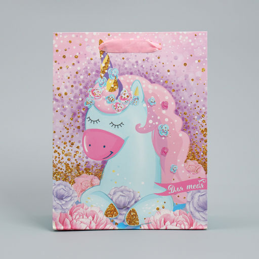 Цена за 2 шт. Пакет подарочный ламинированный, упаковка, «Розовые мечты», MS 18 х 23 х 8 см