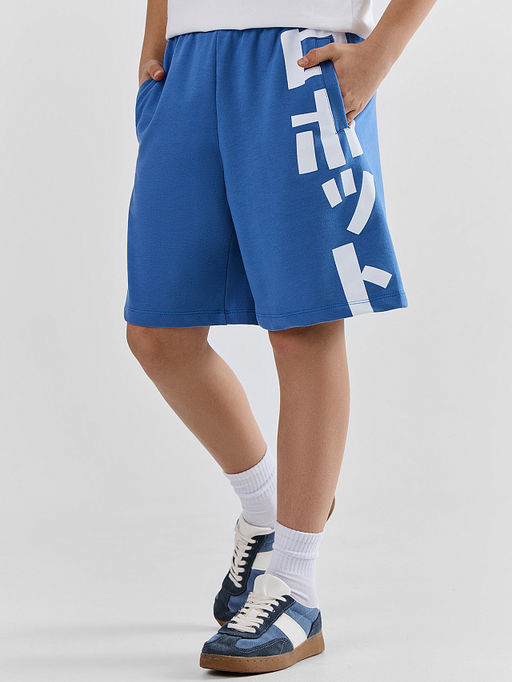 ШОРТЫ ДЛЯ МАЛЬЧИКОВ - Mark formelle фото 3