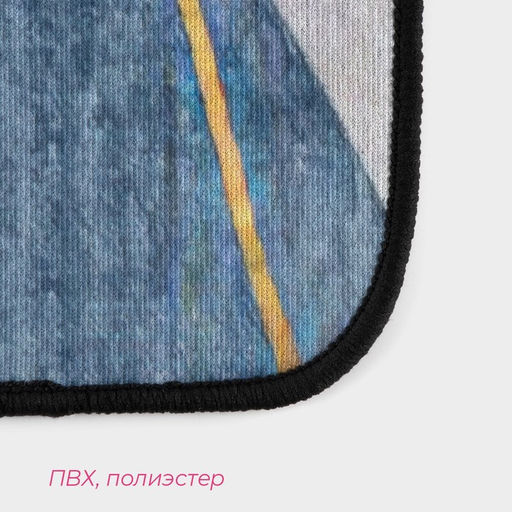 Коврики для дома Доляна Образ, 2 шт, 40?120 см, 40?60 см, цвет синий фото 4