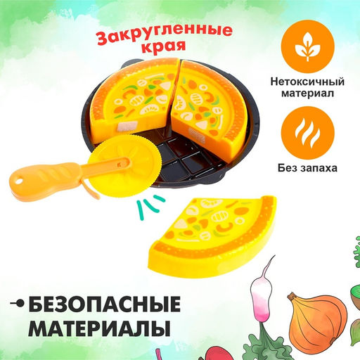 Игровой набор продуктов на липучке Пицца Маргарита - Simaland фото 9