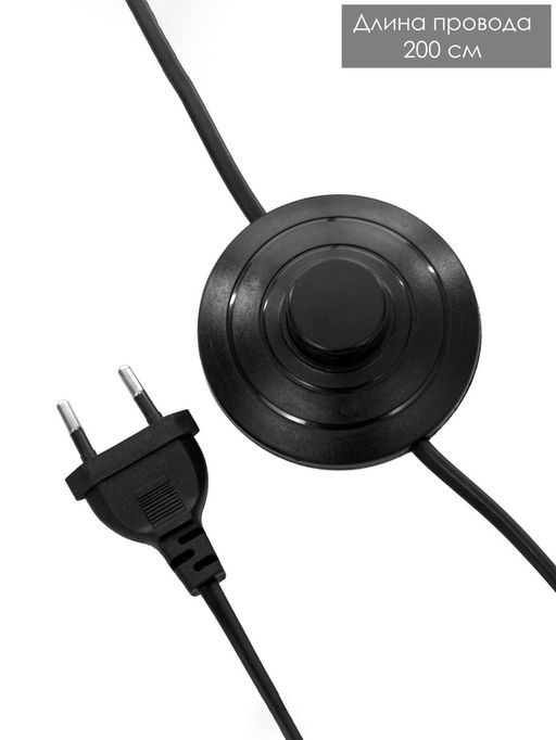 Торшер напольный со столиком Е27, 40 Вт, чёрный стол d=34 см, 42×42×162 см