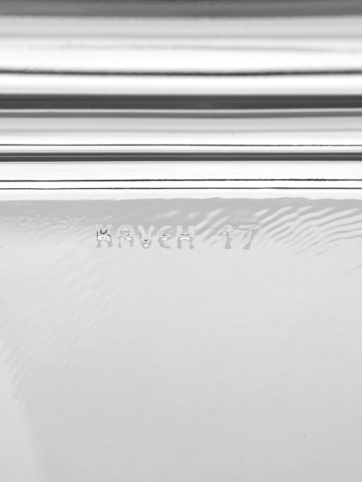 Маслёнка URANUS, 240 мл, стекло, прозрачная