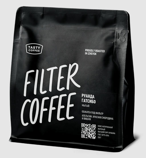 Кофе Руанда Гатсибо - Tasty coffee фото 4