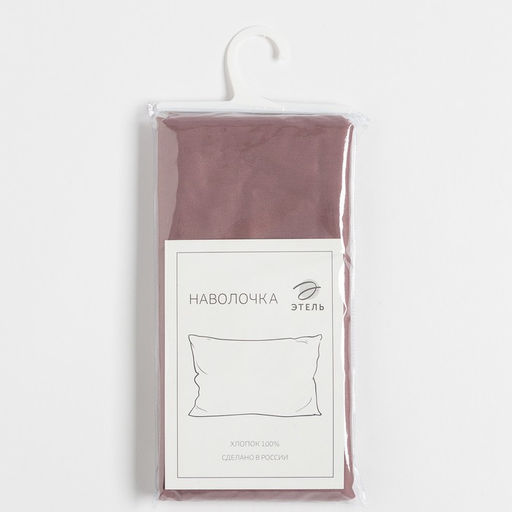 Наволочка Этель Twilight Mauve 70х70, 100% хлопок, мако-сатин, 114г/м2  фото 3