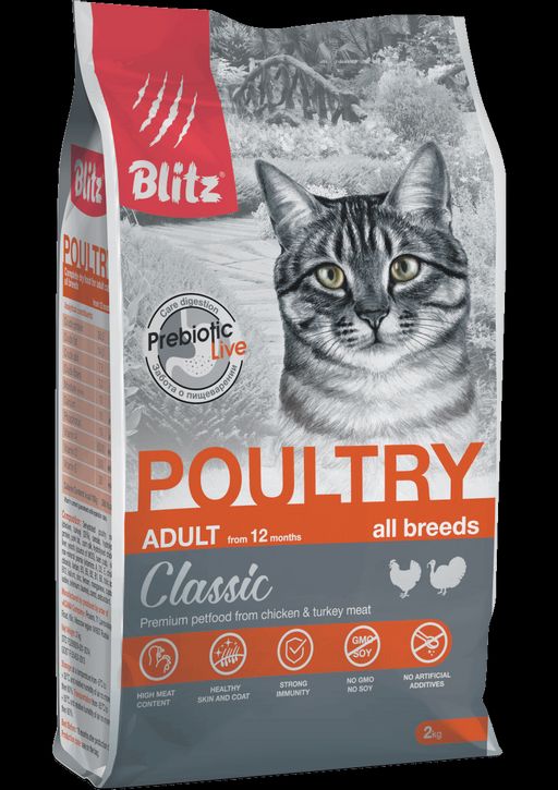 BLITZ ADULT CATS POULTRY для с птицей 2 кг BCD06-1-02000