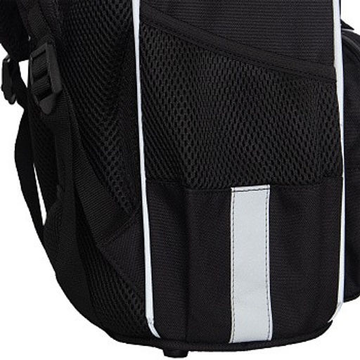 RAm-585-1 Рюкзак школьный с мешком - Grizzly фото 11