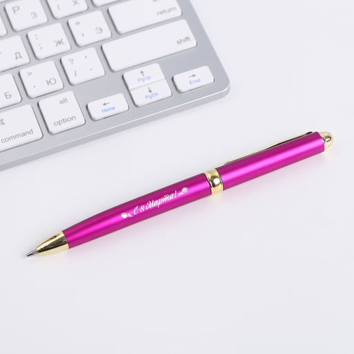 Ручка шариковая, синяя паста, 1.0 мм, металл С праздником Весны. 8 Марта