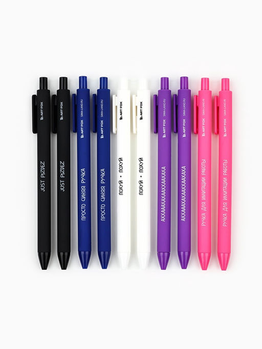 Цена за 10 шт. Ручка пластик автоматическая 0.7 мм АХАХАХА, синяя паста, МИКС