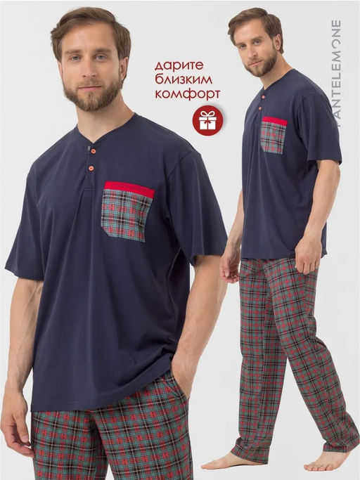 Домашний комплект/пижама - Pantelemone фото 5