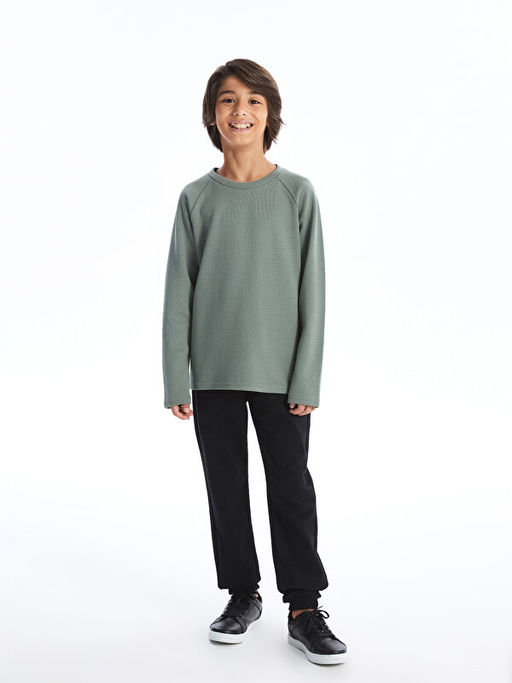 Beli Lastikli Erkek ?ocuk Jogger E?ofman Alt? - Waikiki фото 2