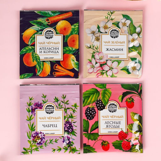 Чайный домик Любимой маме, 28 шт. х 1,8 г. - Фабрика счастья фото 2