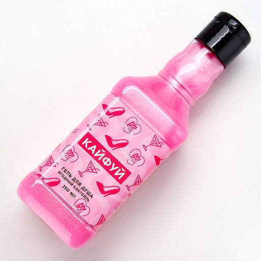 Гель для душа виски Кайфуй!, 250 мл, аромат ягодного коктейля, Чистое счастье  фото 3