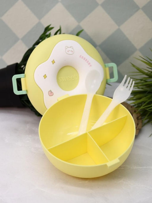 Ланчбокс "Donut", yellow, 1000 мл