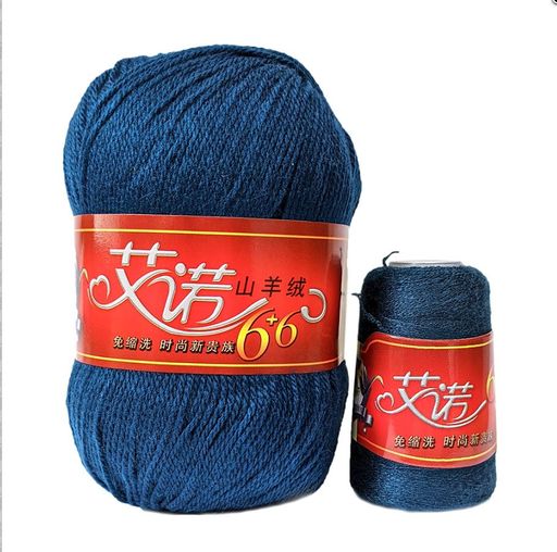 Цена за 5 мотков пряжи CASHMERE FINE