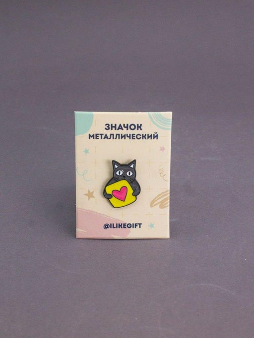 Значок металлический iLikeGift "The romantic cat"