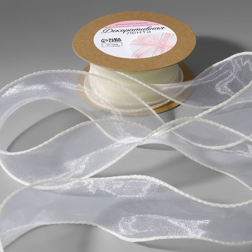 Лента капроновая Волна, с блеском, 40 мм, 10 1 м, цвет сливочный №3 - Арт узор фото 2