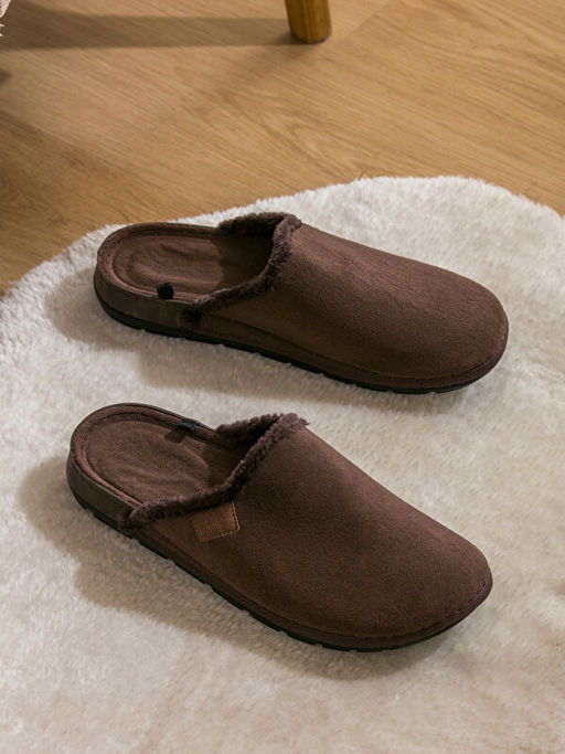 S?et G?r?n?ml? ??i K?rkl? Erkek Ev Terli?i