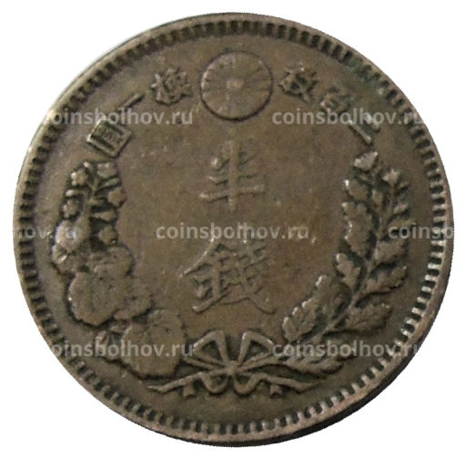 1/2 сена 1884 года Япония