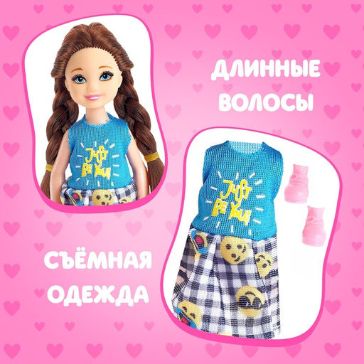 Кукла малышка Анечка - Happy valley фото 3