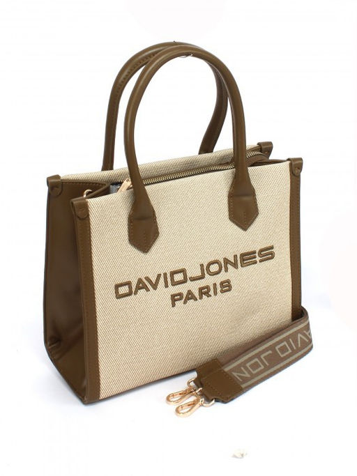 Сумка женская искусственная кожа DJ-CM 7298-D.BEIGE, 1отд, плечевой ремень, бежевый SALE 263152 - Adelia фото 6