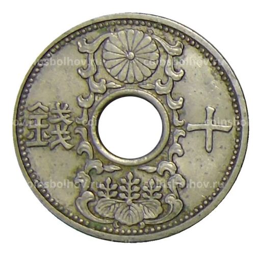 10 сен 1936 года Япония