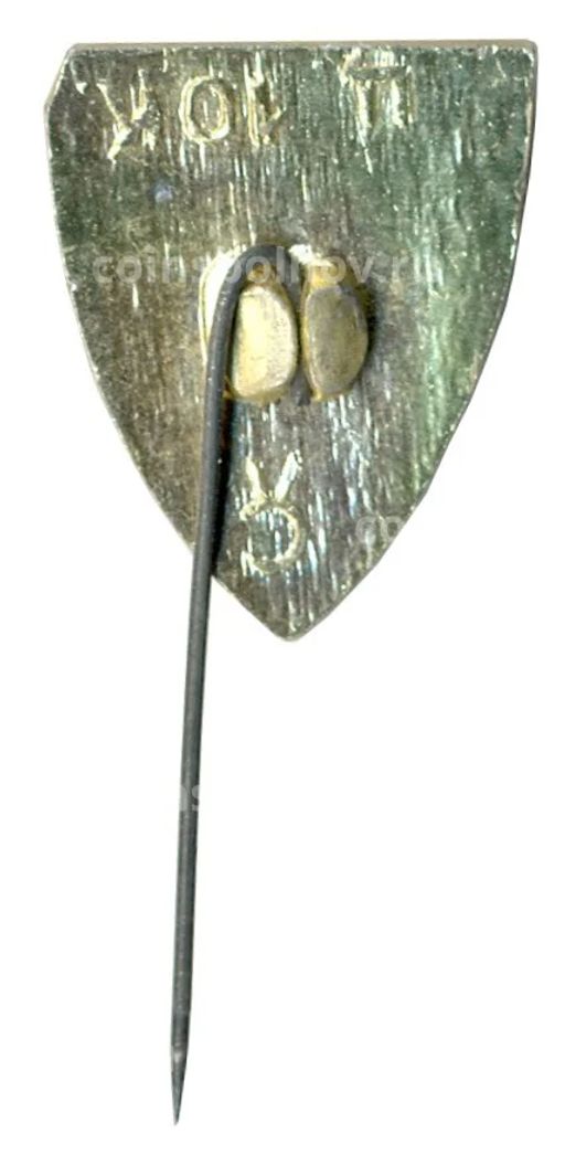 Значок Ленинград