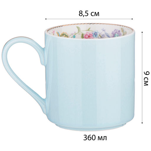 КРУЖКА LEFARD BLOSSOM 360 МЛ (КОР=48ШТ.)  фото 3