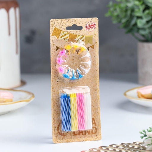 Цена за 10 шт. Свечи для торта Спираль, 5 см, набор: 24 шт и 12 подставок - Страна карнавалия фото 5