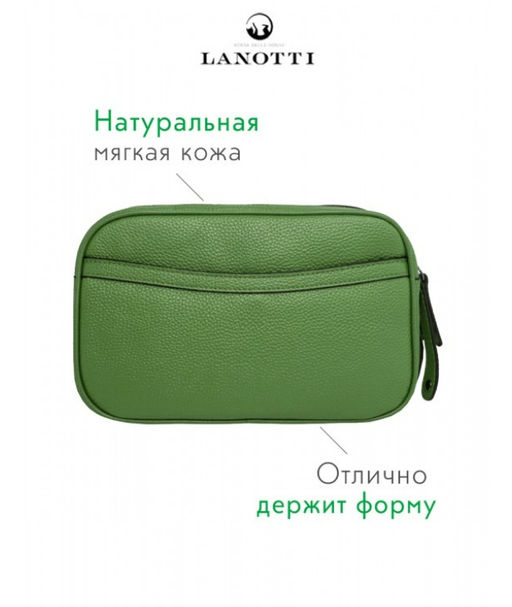 Сумка женская Lanotti 6612  фото 67