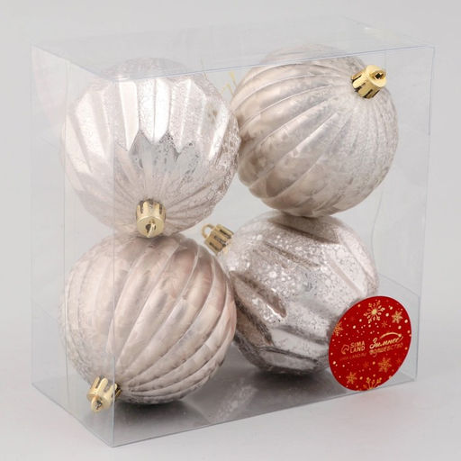 Ёлочные игрушки Эйвери, шары новогодние, d=8 см, набор 4 шт., полосы, серебро - Зимнее волшебство фото 2