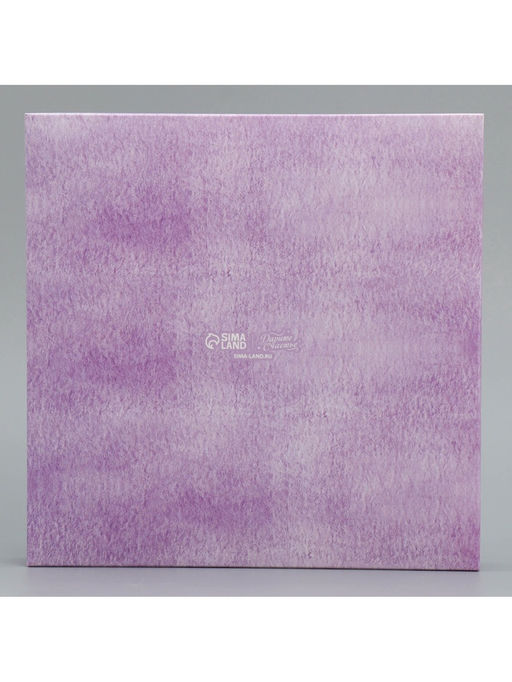 Цена за 5 шт. Коробка под 16 конфет От всего сердца, 18.9 х 18.9 х 3.8 см - Дарите счастье фото 5