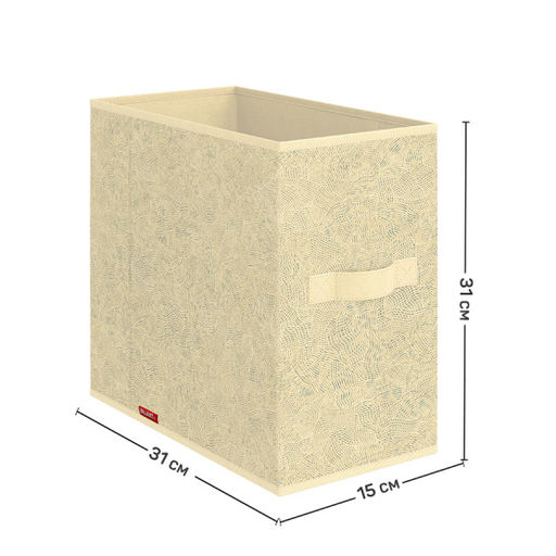 Короба стеллажные, без крышки, 15*31*31 см, набор 4 шт., MONET SUMMER, шт - Valiant фото 5