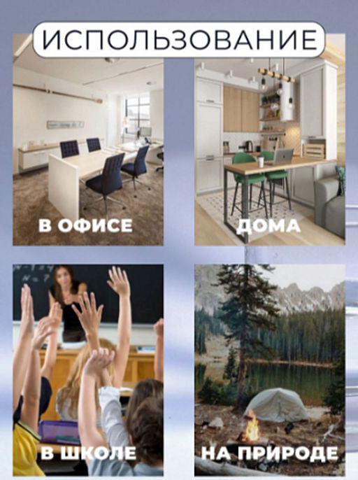 Помпа для воды электрическая в виде крана (MD-03)