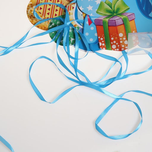 Гирлянда «Сыночек С Днём Рождения!" узорчатые шары, 400 см