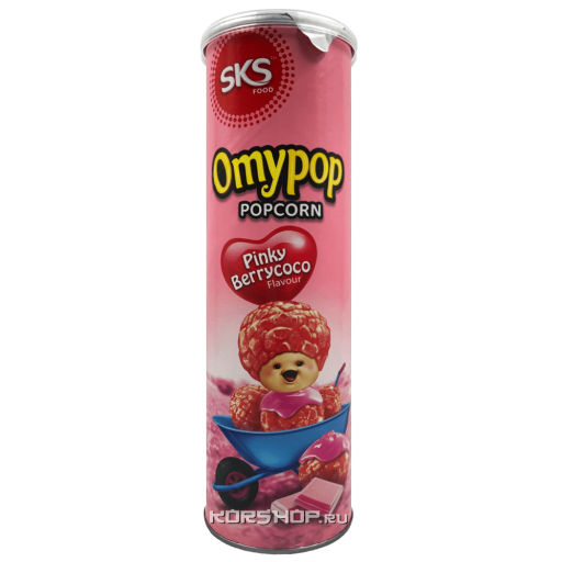 Попкорн Розовые Ягоды Omypop, Малайзия, 85 гРаспродажа