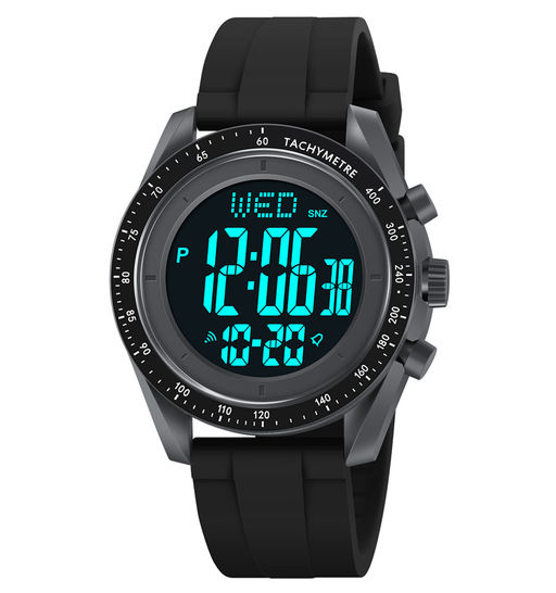 Часы наручные Skmei мужские электронные спортивные 2045dark-grey