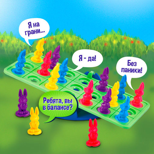 Настольная игра для детей Кролики в балансе, 1 игрок, 4+ - Лас играс kids фото 4