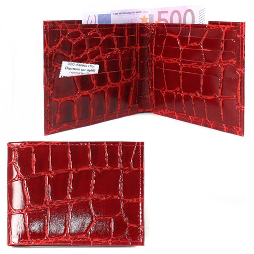 Портмоне женское Croco-ПР-900 натуральная кожа 1 отд, 10 карм, красный скат (74) 209435
