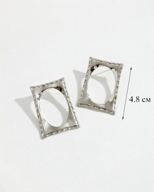 Стильные серьги