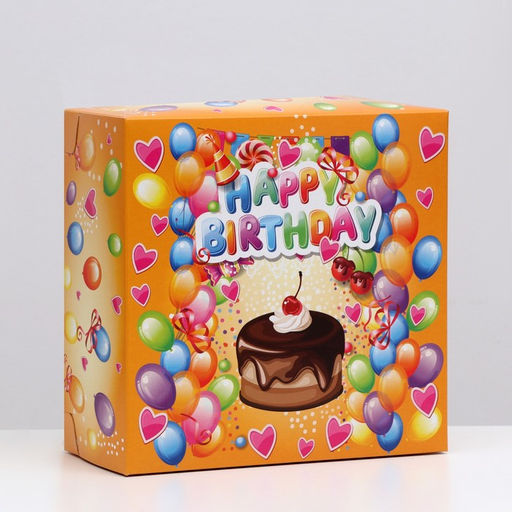 Цена за 5 шт. Коробка для торта Happy Birthday, 24 х 24 х 12 см, 1,5 кг - UPAK LAND фото 2