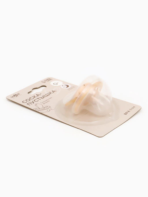 Светящаяся соска-пустышка анатомическая, силикон, от 0 мес., «Мишка», цвет бежевый