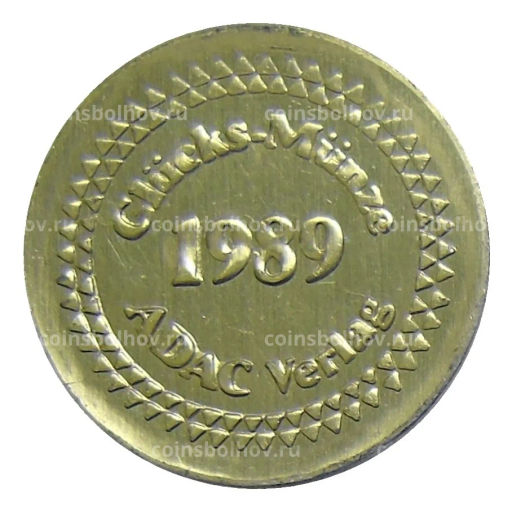 Жетон ADAC Verlag 1989