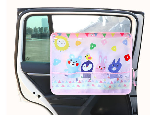 Шторка солнцезащитная в АВТО, розовая