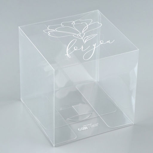 Цена за 2 шт. Коробка подарочная ПВХ, упаковка, «Расцветай», 12×12×12 см